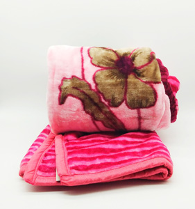 Blanket - 1484